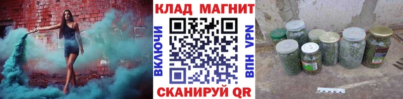 Купить наркотик аптеки Заполярный мега как войти  ГАШИШ  Конопля  APVP 