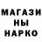 Амфетамин Premium KotoCheshir