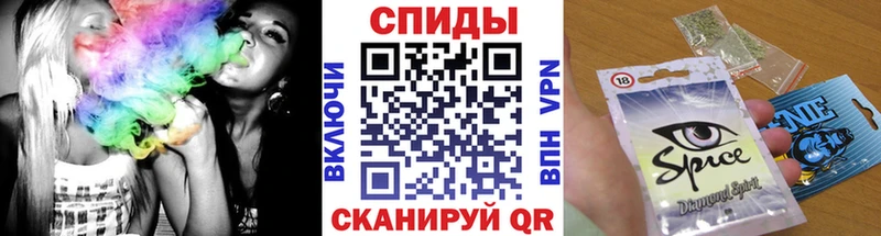 БУТИРАТ Butirat как найти закладки Заполярный