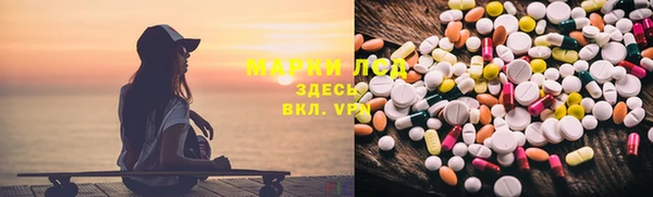 ешки Алзамай