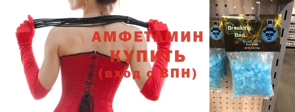 ешки Алзамай