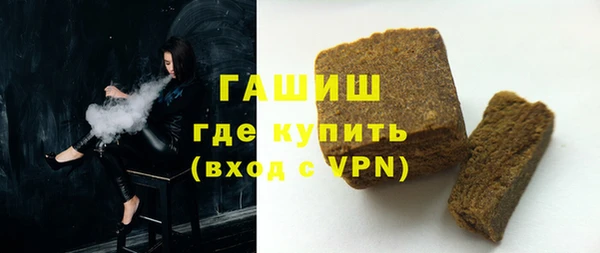 ешки Алзамай