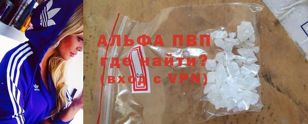 гидропоника Покачи