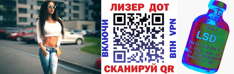 Наркотические марки 1500мкг  даркнет наркотические препараты  Заполярный 