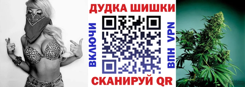 сайты даркнета как зайти  купить наркотики сайты  Заполярный  Конопля планчик 